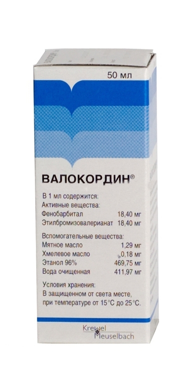 Валокордин капли для приема внутрь. Валокордин капли 20мл. Валокордин капли 50мл. Валокордин капли 20мл n1. Валокордин-Доксиламин капли 20мл.