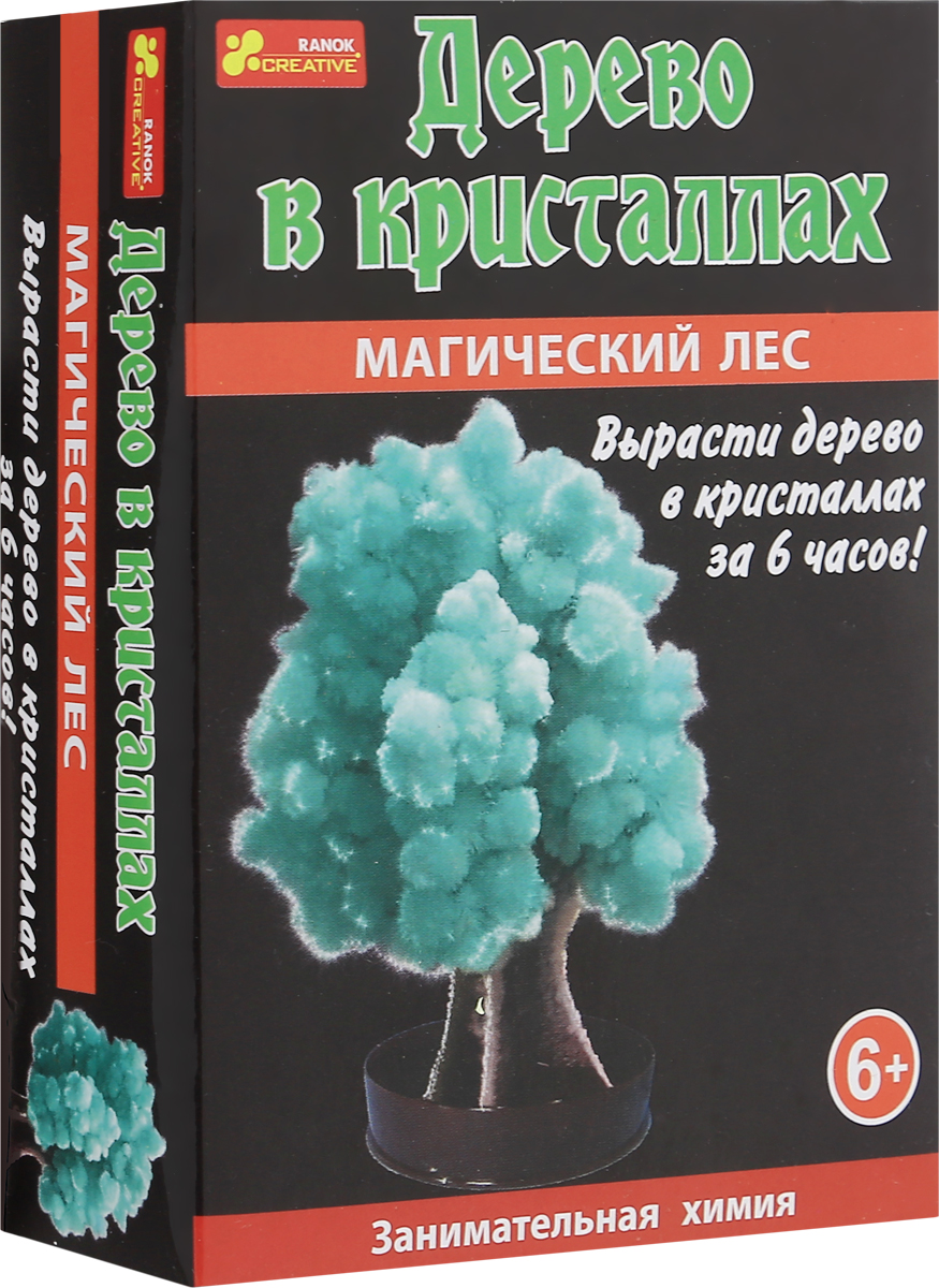 Дерево химии. Дерево из кристаллов. Дерево в кристаллах набор. Выращивание кристаллов деревья. Ранок сад в кристаллах.