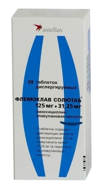 Флемоклав солютаб таблетки диспергируемые. Флемоклав солютаб 125 мг. Флемоклав солютаб 125 мг+31.25. Флемоклав 375 +125. Флемоклав солютаб 850+125.