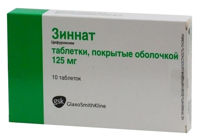 Зиннат таблетки. Зиннат 125 мг таблетки. Зиннат антибиотик 500мг. Зиннат таб.п/о плен 250мг 10. Зиннат, тбл п/п/о 125мг №10.