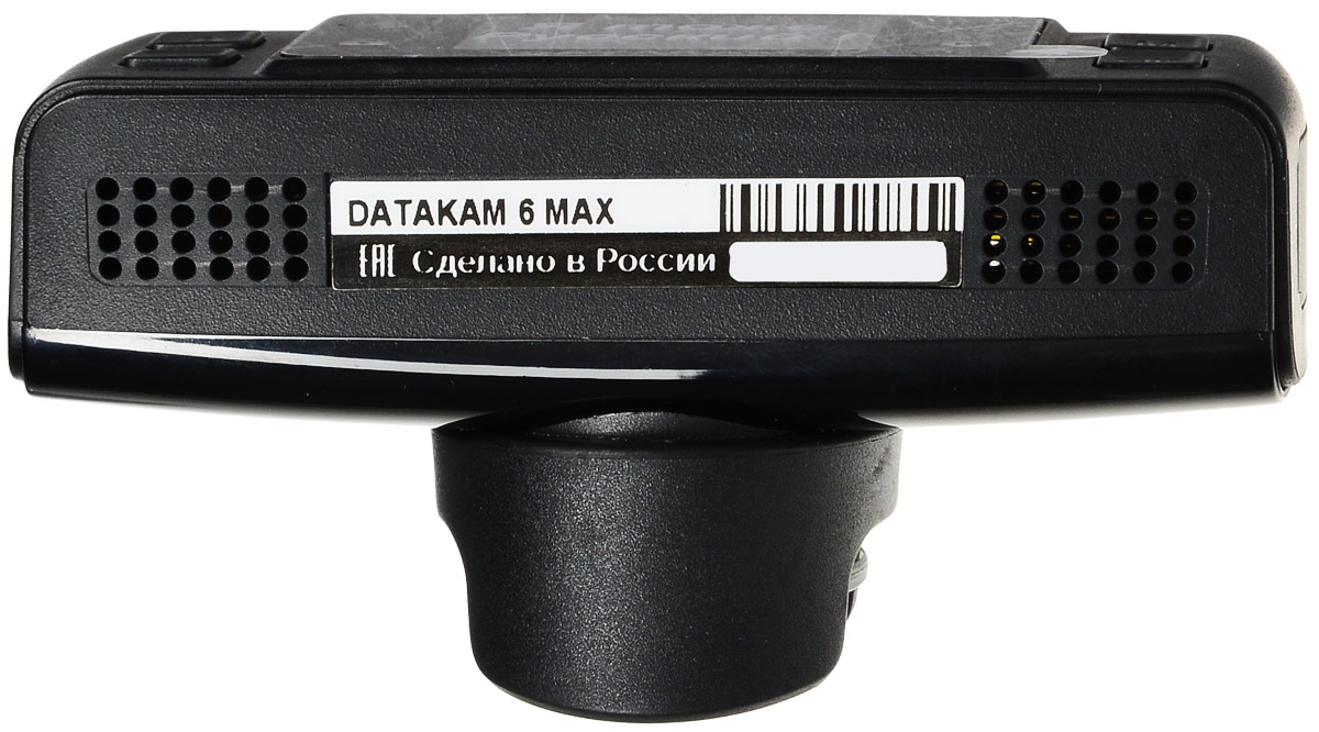 фото Datakam 6 Max, Black видеорегистратор