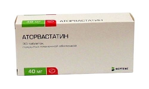 Аторвастатин 40 мг инструкция. Аторвастатин 40 30 Вертекс. Аторвастатин 40 мг Вертекс. Аторвастатин 40 МГВЕРТЕКС. Аторвастатин таб 40мг n30.