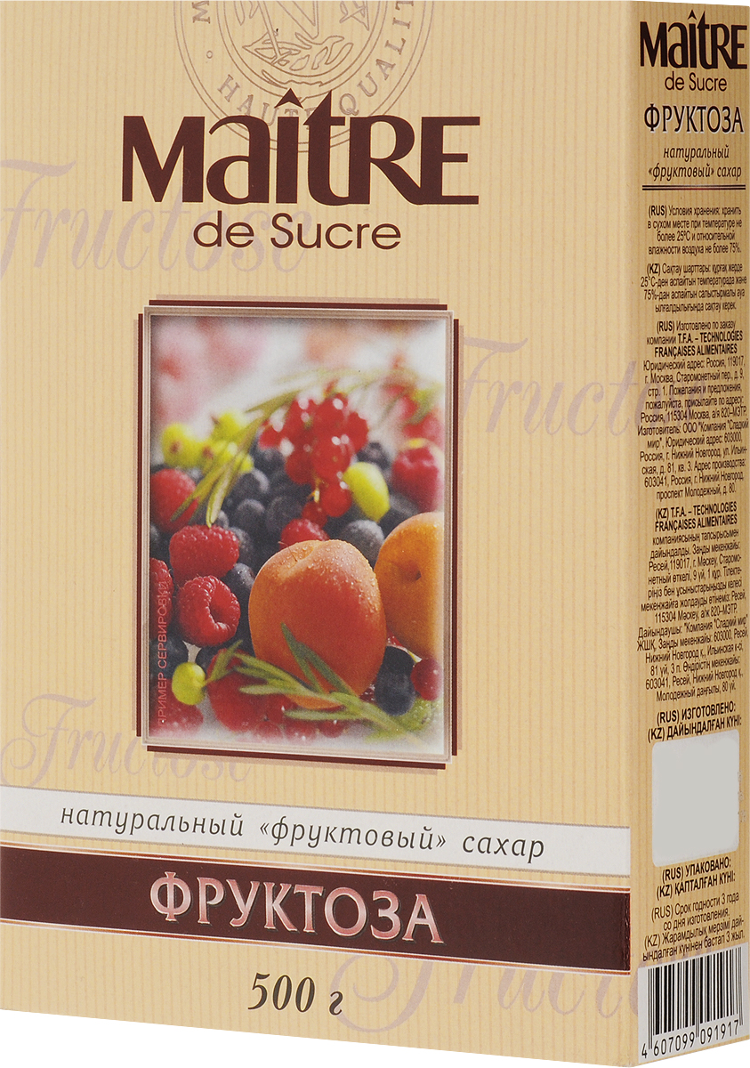 Maitre de Sucre фруктоза, 500 г
