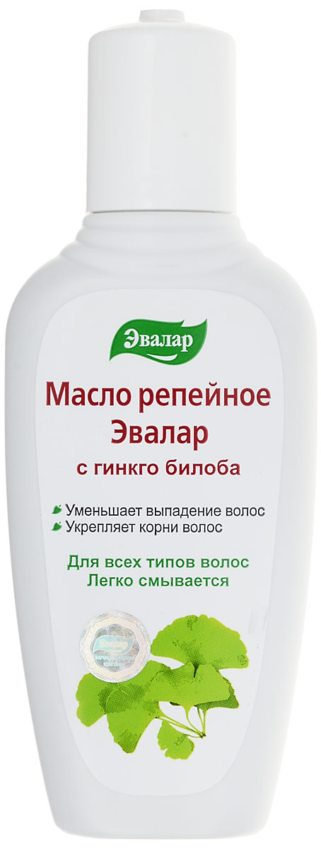 Эвалар Масло репейное с Гинкго Билоба 100 мл (усиливает кровообращение)