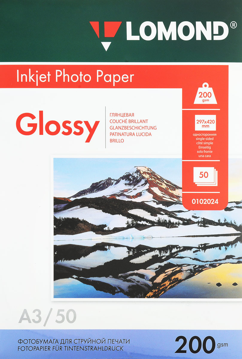 Lomond Photo 200/A3/50л глянцевая односторонняя Lomond Photo 200/A3/50л глянцевая односторонняя