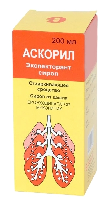 Аскора. Аскорил 200мл сироп. Аскорил экспекторант, сироп фл 200мл. Аскорил 200. Сироп от кашля с сальбутамолом аскорил.