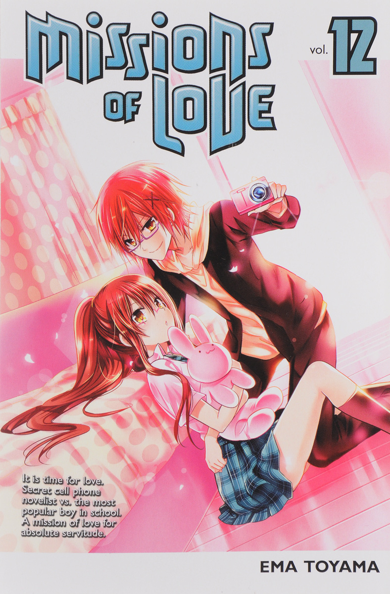 фото Missions of Love: Volume 12 Kodansha comics