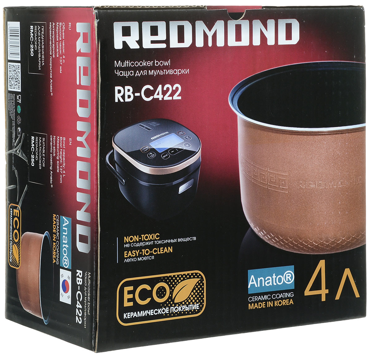 фото Redmond RB-C422 чаша для мультиварки