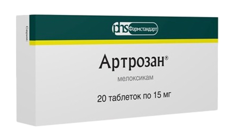 Артрозан инструкция. Артрозан 15мг 20 шт. Таблетки. Артрозан таблетки 15 мг. Артрозан Мелоксикам. Артрозан Мелоксикам таблетки.