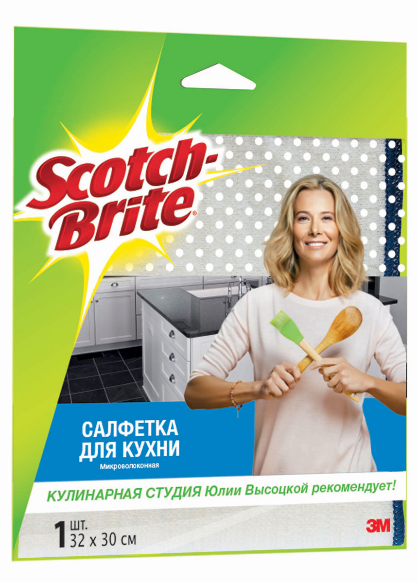 фото Салфетка микроволоконная "Scotch-Brite", для уборки на кухне, 32 см х 30 см