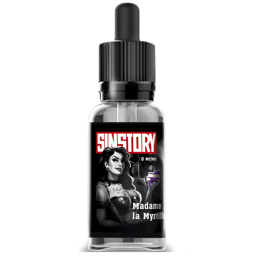 Жидкость для вейпа black limonad. Жижа с 1 мг никотина. Жидкость для электронных. Жижа с шоколадом. Жидкость для электронных сигарет с никотином.