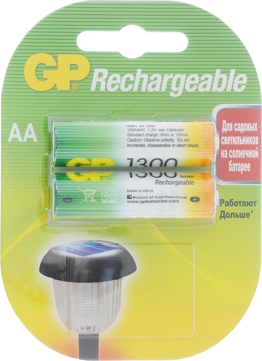 Аккумулятор gp 210aahc 2decrc2