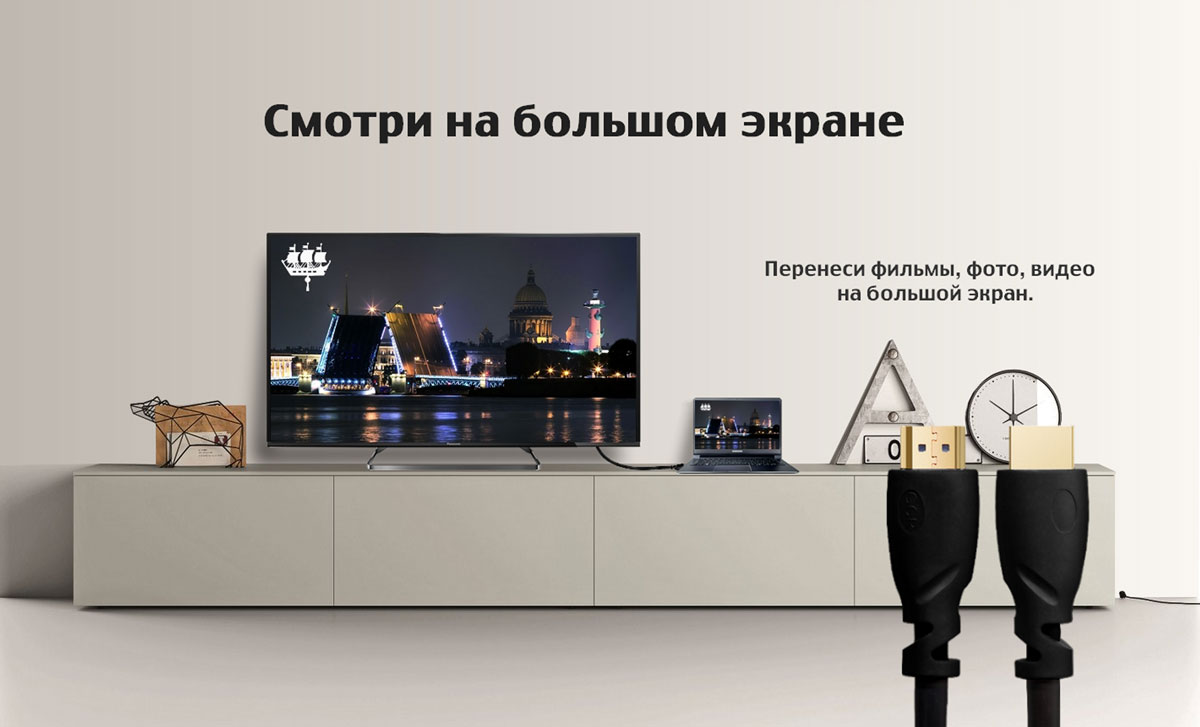 фото Greenconnect GCR-HM311 кабель HDMI (1 м)