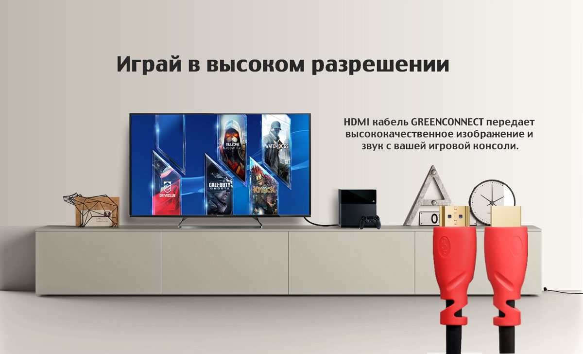 фото Greenconnect GCR-HM350 кабель HDMI (1,5 м)