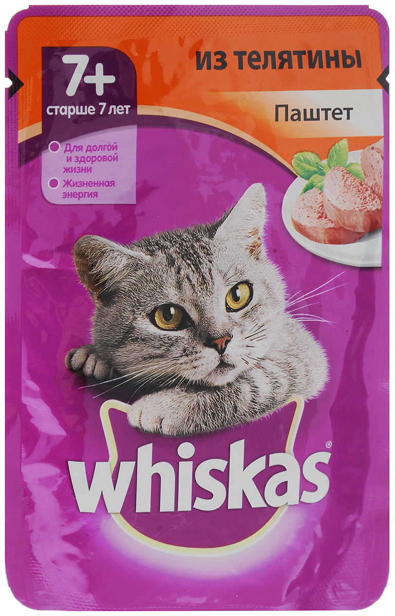 фото Консервы "Whiskas" для кошек старше 7 лет, мясной паштет из телятины, 85 г. 36072