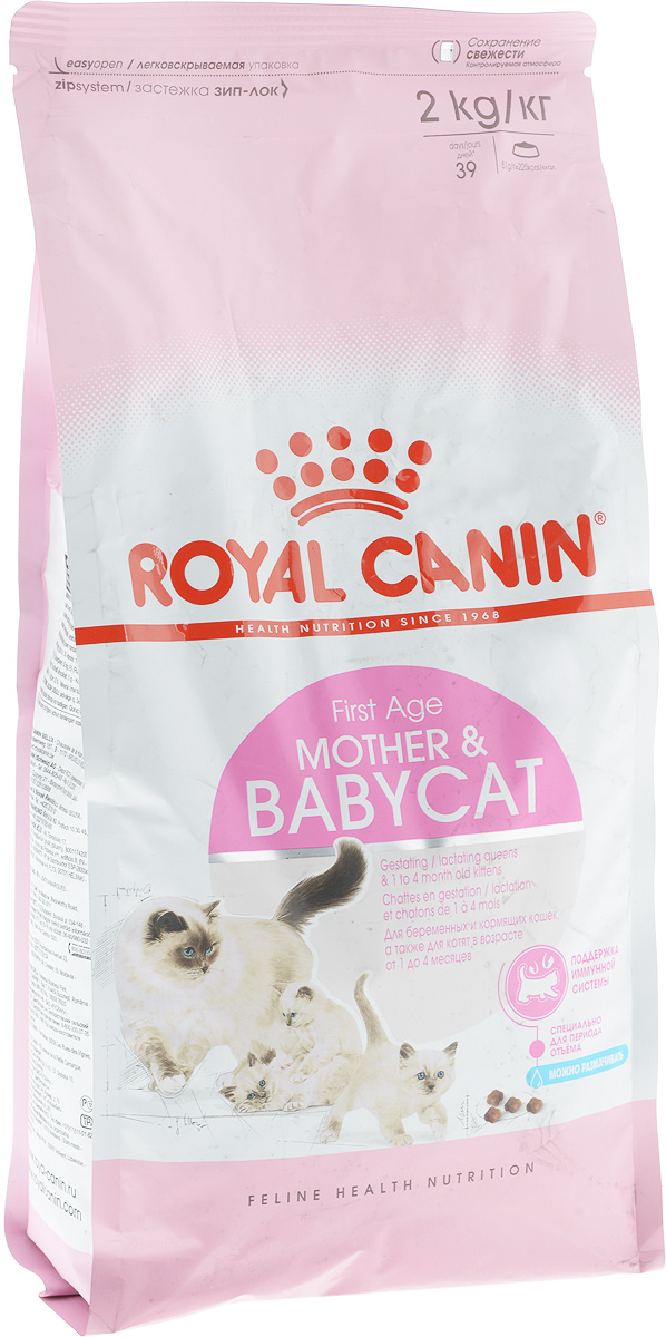 фото Корм сухой Royal Canin "Mother & Babycat", для котят в возрасте от 1 до 4-х месяцев, беременных и лактирующих кошек, 2 кг