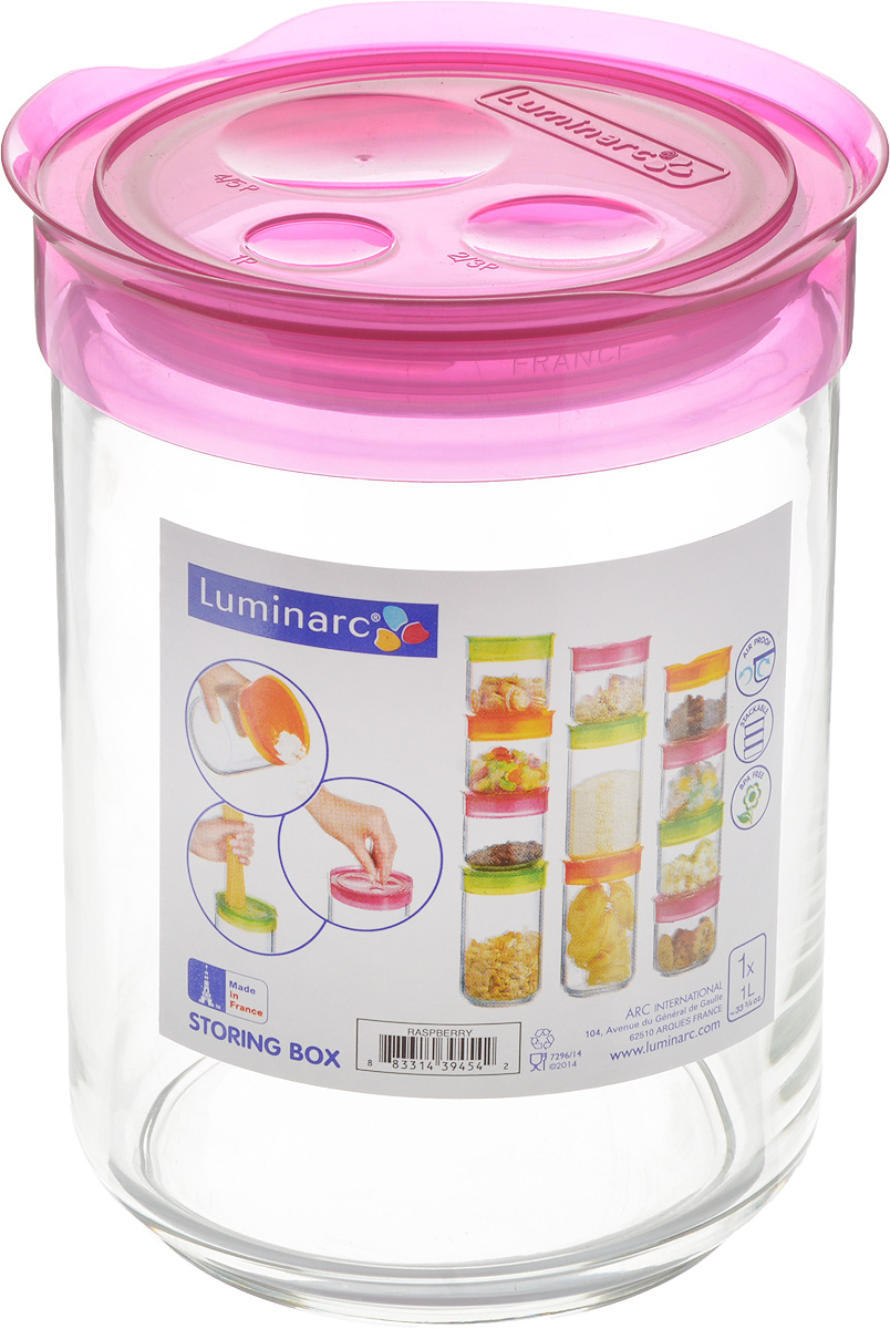 фото Банка для сыпучих продуктов Luminarc "Storing Box", с крышкой, цвет: малиновый, 1 л