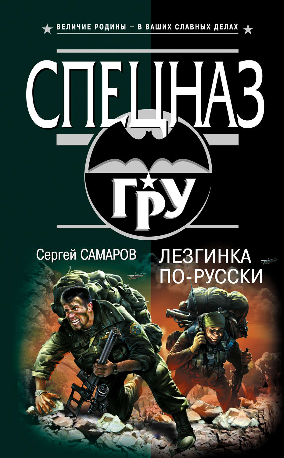 Скачать Новые Лезгинки 2022 Года Скачать Новые Лезгинки 2022 Года