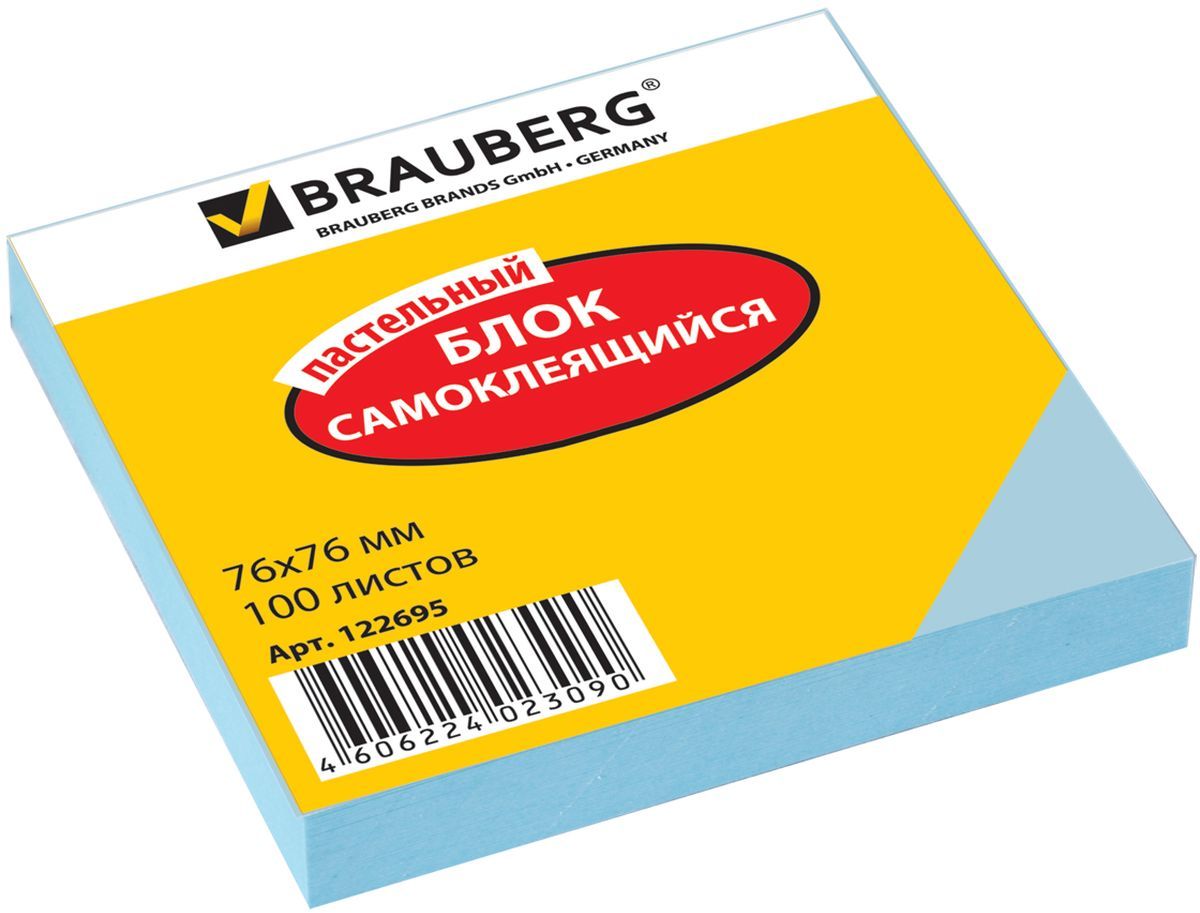 Купить бумагу brauberg. Блок самоклеящ. BRAUBERG неоновый 76*76 мм 90л., розовый, 122704. Самоклеящийся блок 76х76. Блок самоклеящийся БРАУБЕРГ. Блок неон самоклеящийся 76х76мм 100л.