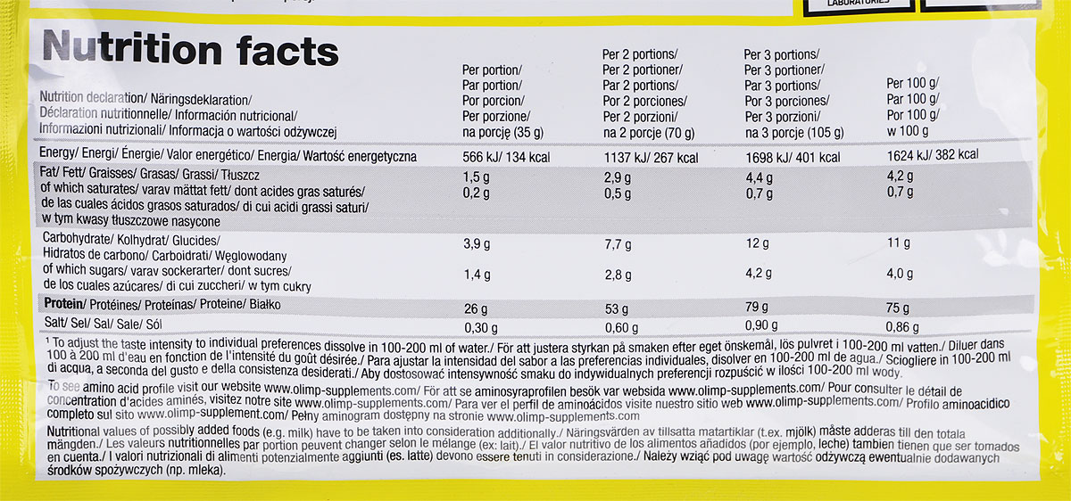 фото OLIMP Протеин Whey Protein Complex 100%, 0,7кг, шоколад Olimp sport nutrition