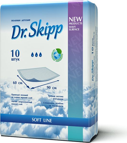 Dr. Skipp Пеленки впитывающие детские 60 х 90 см 10 шт