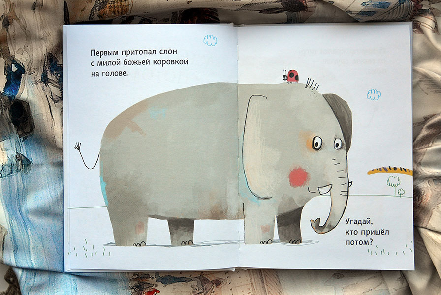 Кто пришел потом?. Антон Пуатье