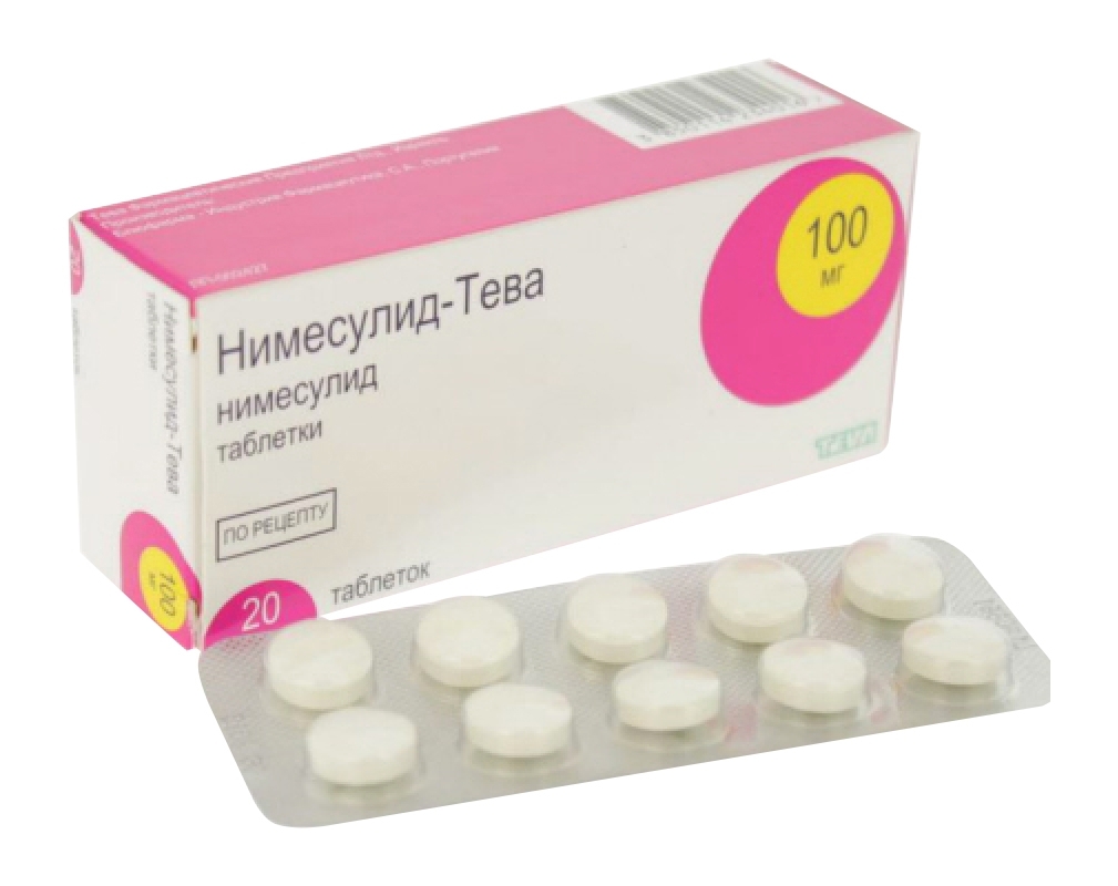 Таблетки Тева Купить Казань