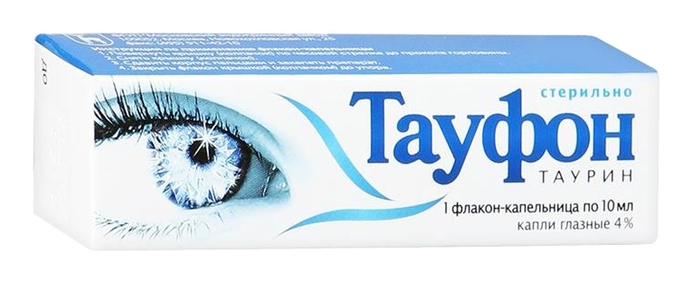 Пленки для глаз лечебные. Тауфон витамины аналог. Тауфон витамины для глаз.