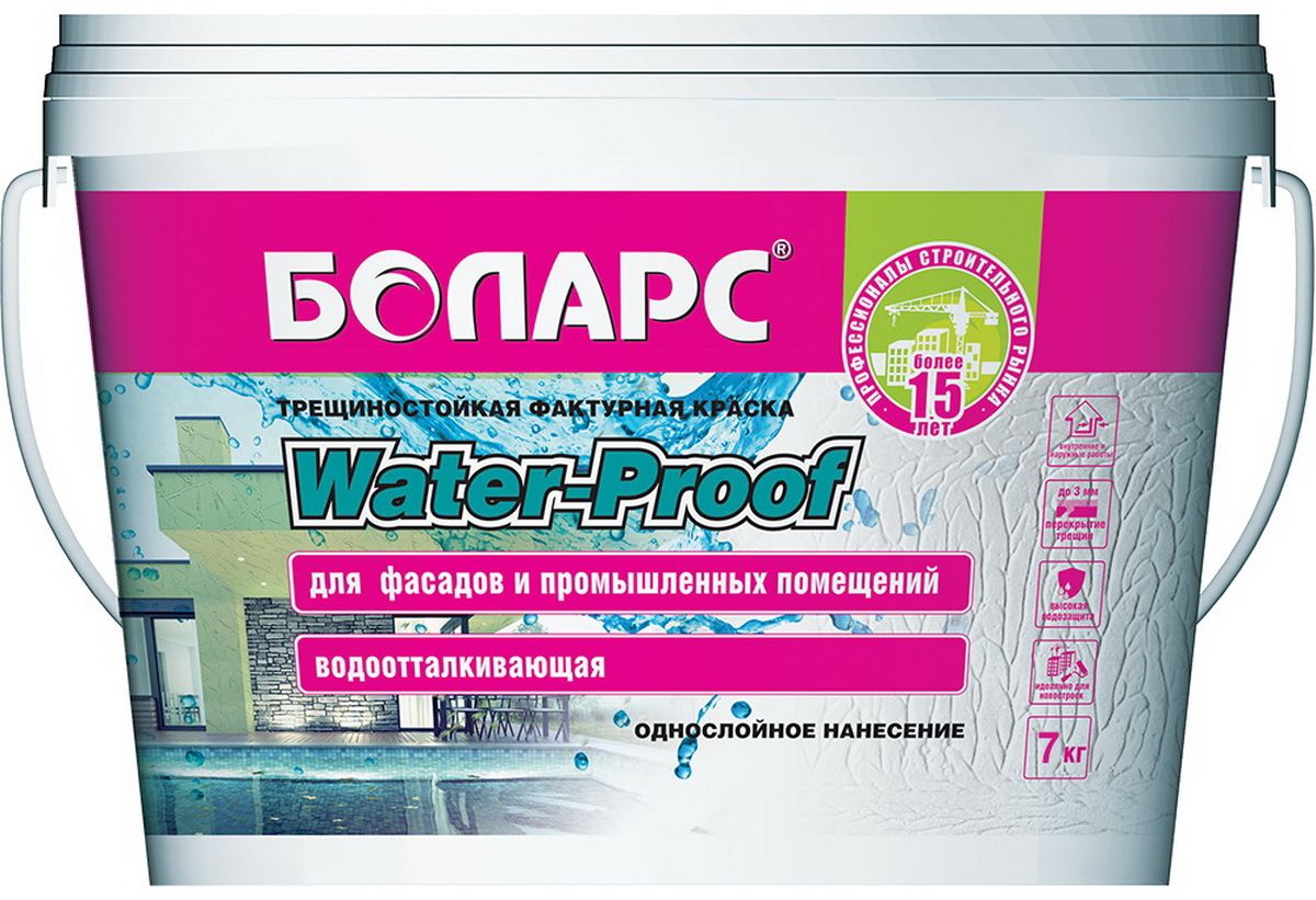 Краска Акриловая Фактурная Купить