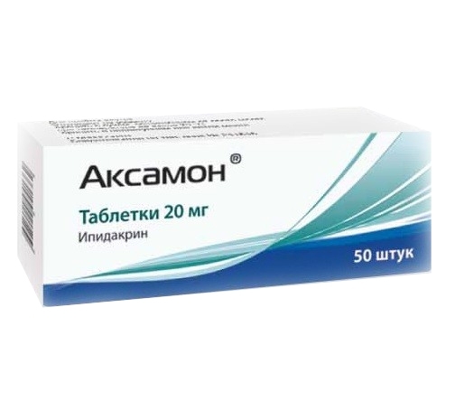 Аксамон таблетки. Аксамон табл. 20мг n50. Аксамон ТБ 20 50. Аксамон 20мг табл №50. Аксамон таблетки 20мг №50.