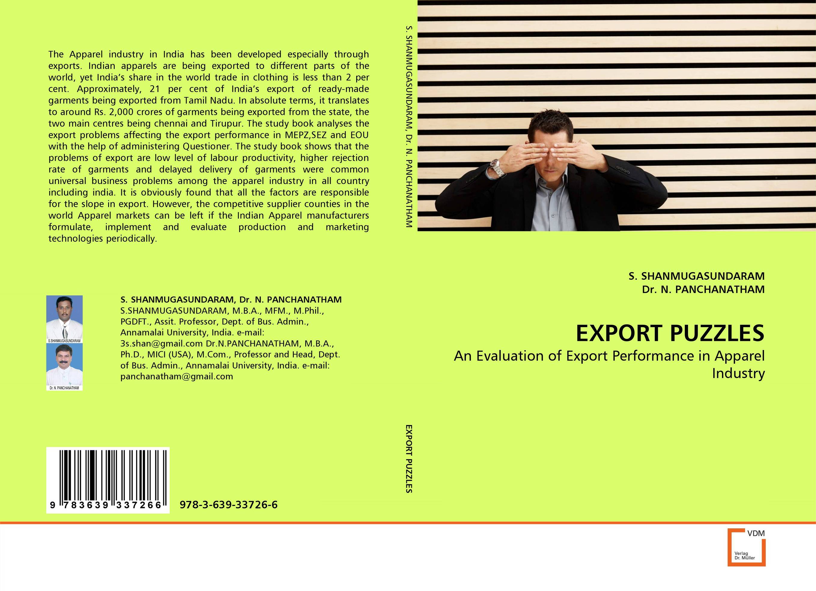 Экспорт книги. Exporter обложка. Экспорт зеленая книга.