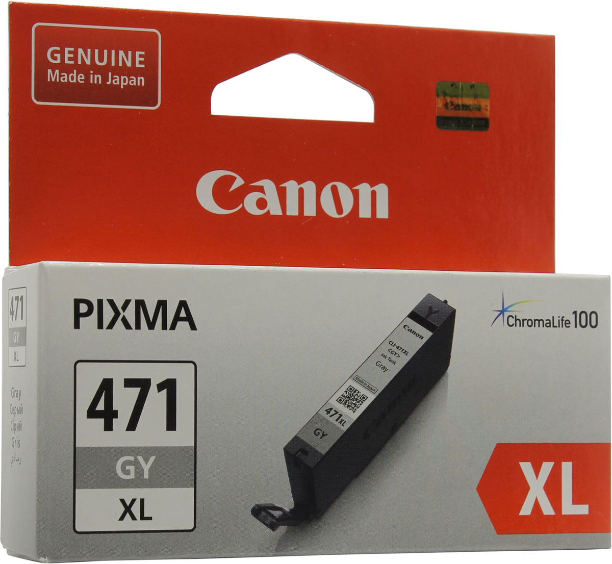 фото Картридж Canon CLI-471XL, серый, для струйного принтера