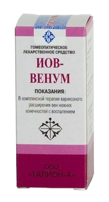 Иов 38. Иов-Венум капли 25мл. Иов-Венум капли гомеопат. 25мл. Ацидум с капли гомеопат 25мл. Иов-диабет 25мл капли.