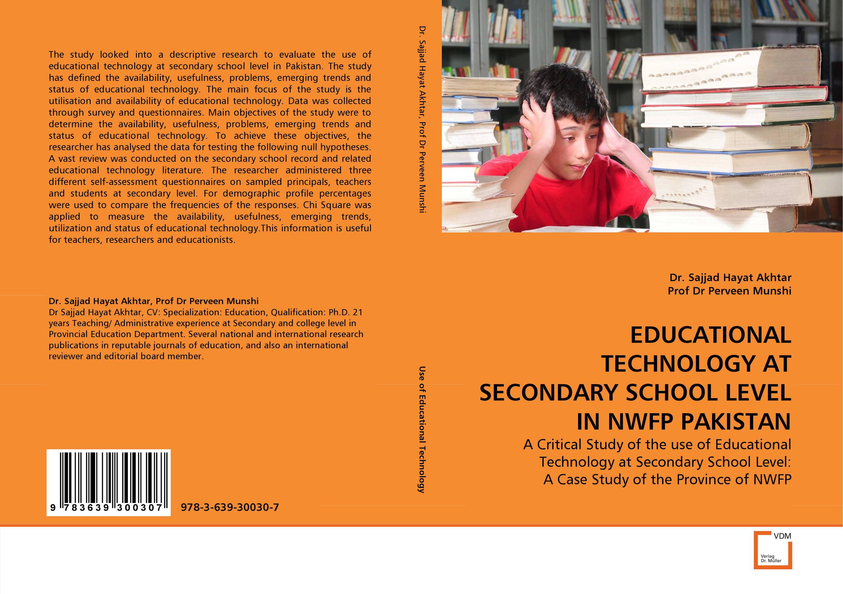 educational-technology-at-secondary-school-level-in-nwfp