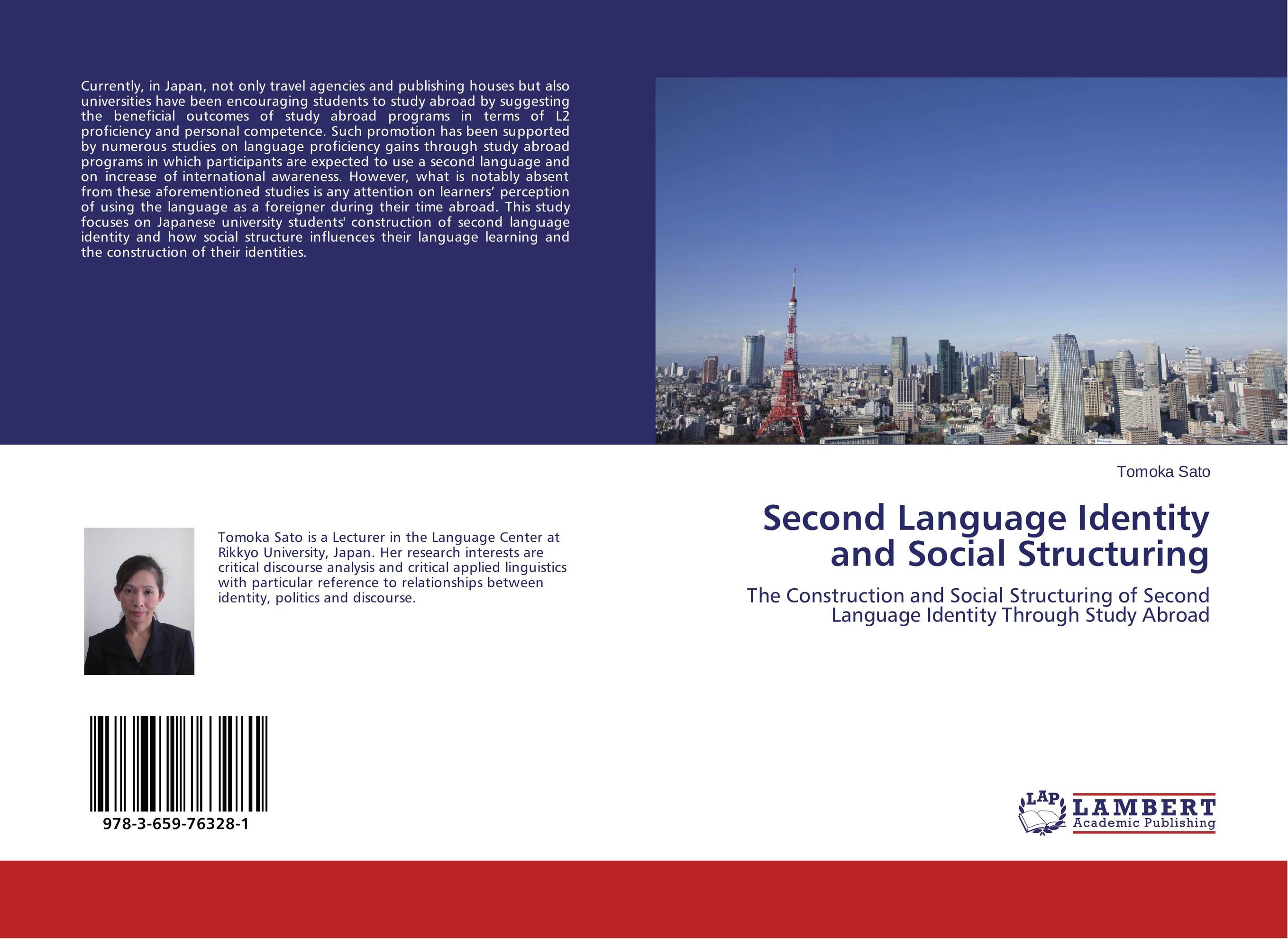Книга "Second Language Identity and Social Structuring" – купить книгу ...