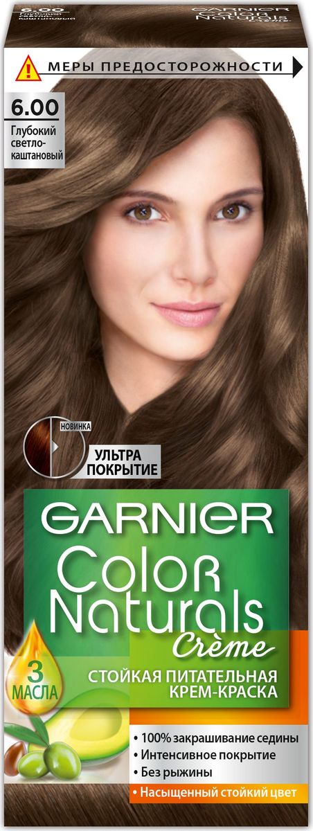 фото Garnier Стойкая питательная крем-краска для волос "Color Naturals", оттенок 6.00, Глубокий светло-каштановый