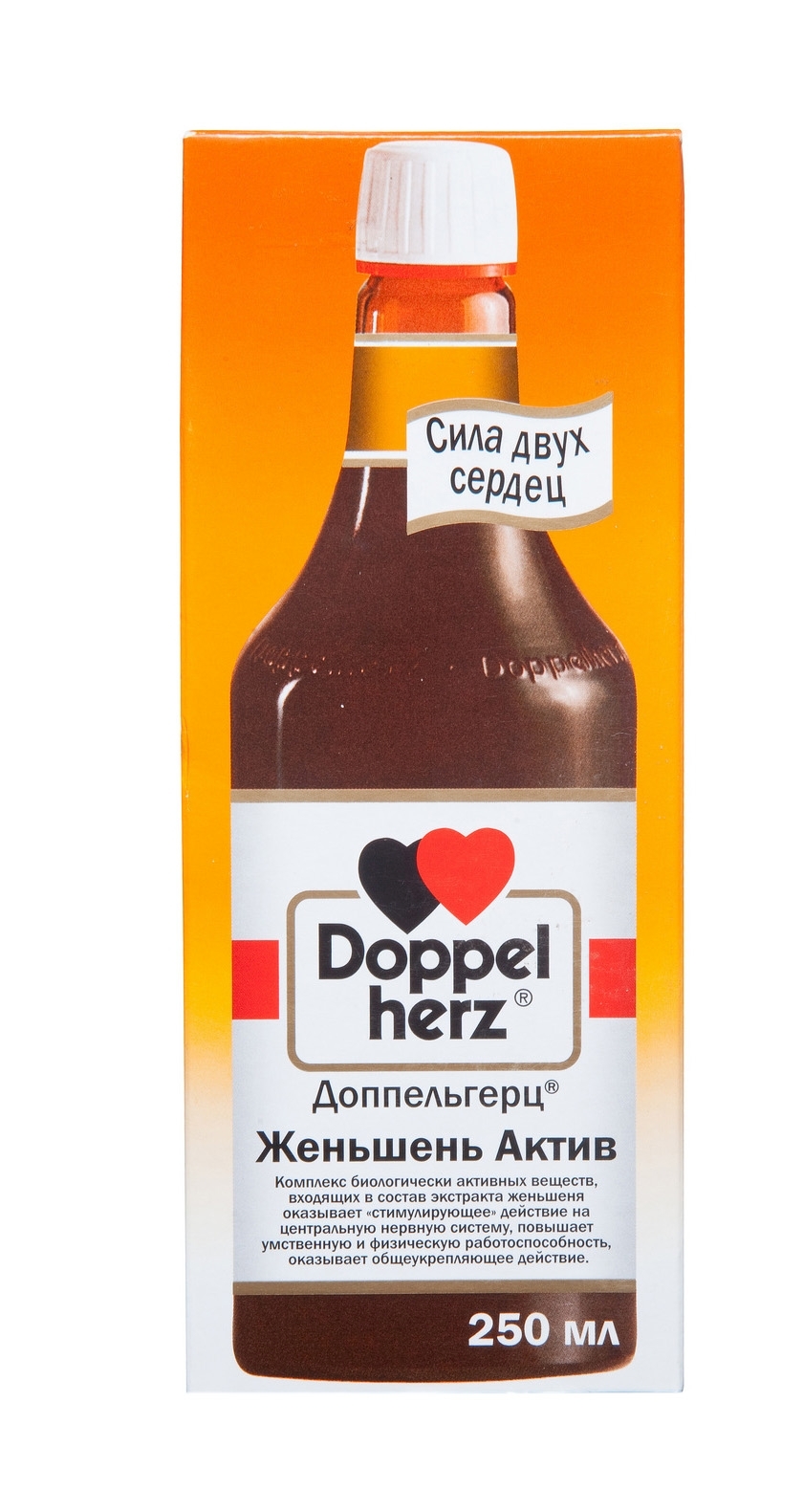 Доппельгерц сила двух