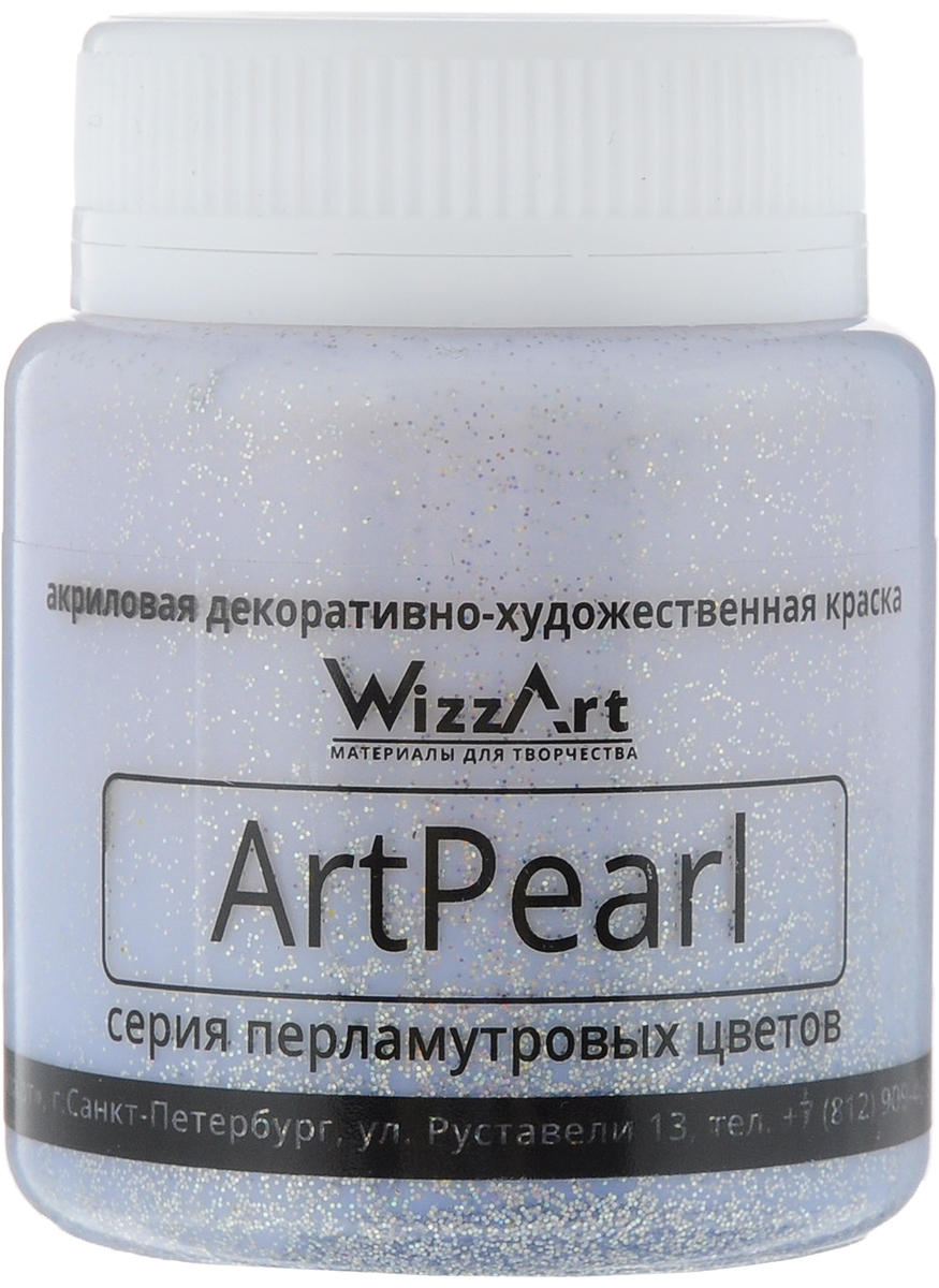 фото Краска акриловая Wizzart "ArtPearl", цвет: голографическое серебро, 80 мл