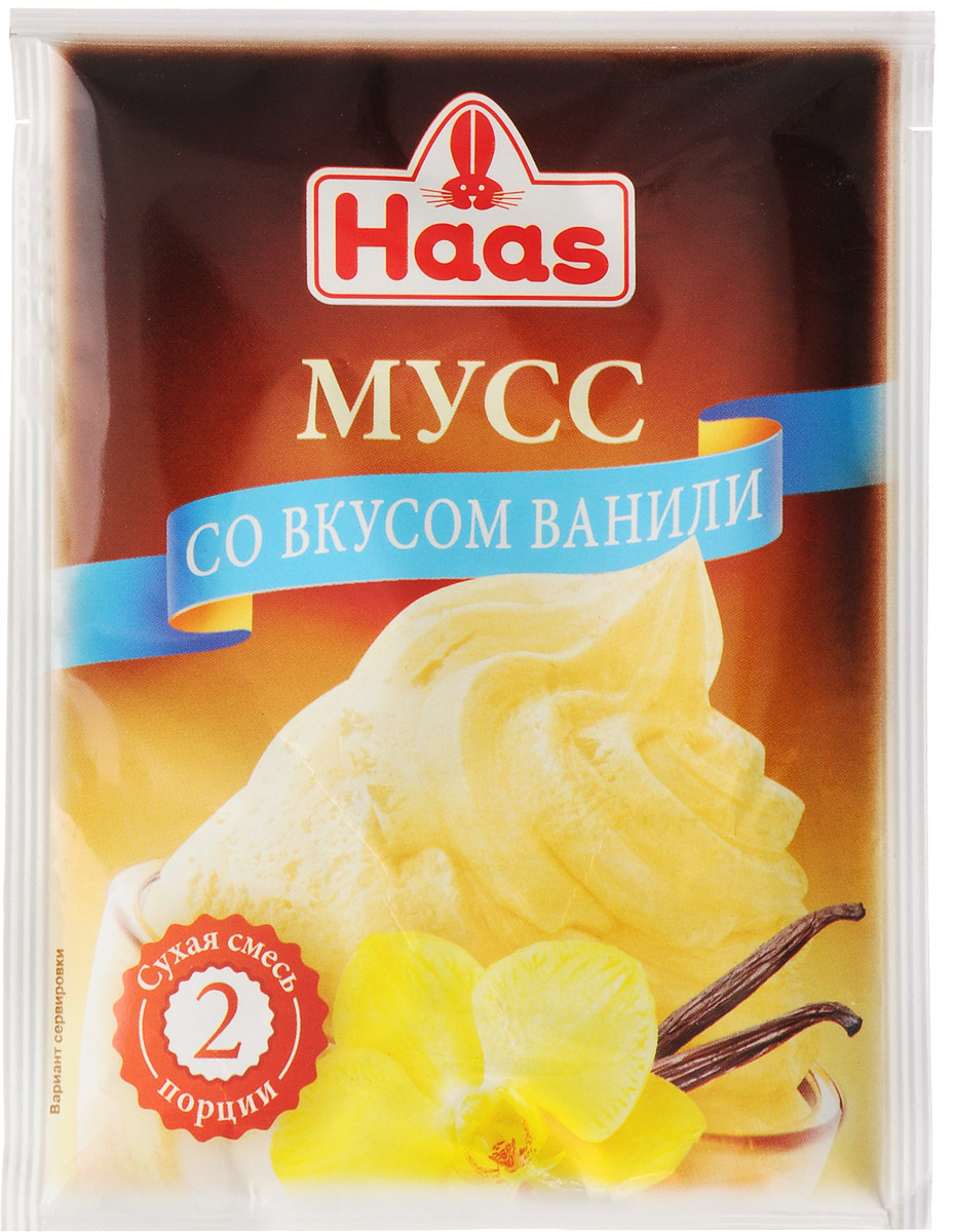 фото Haas мусс со вкусом ванили, 65 г