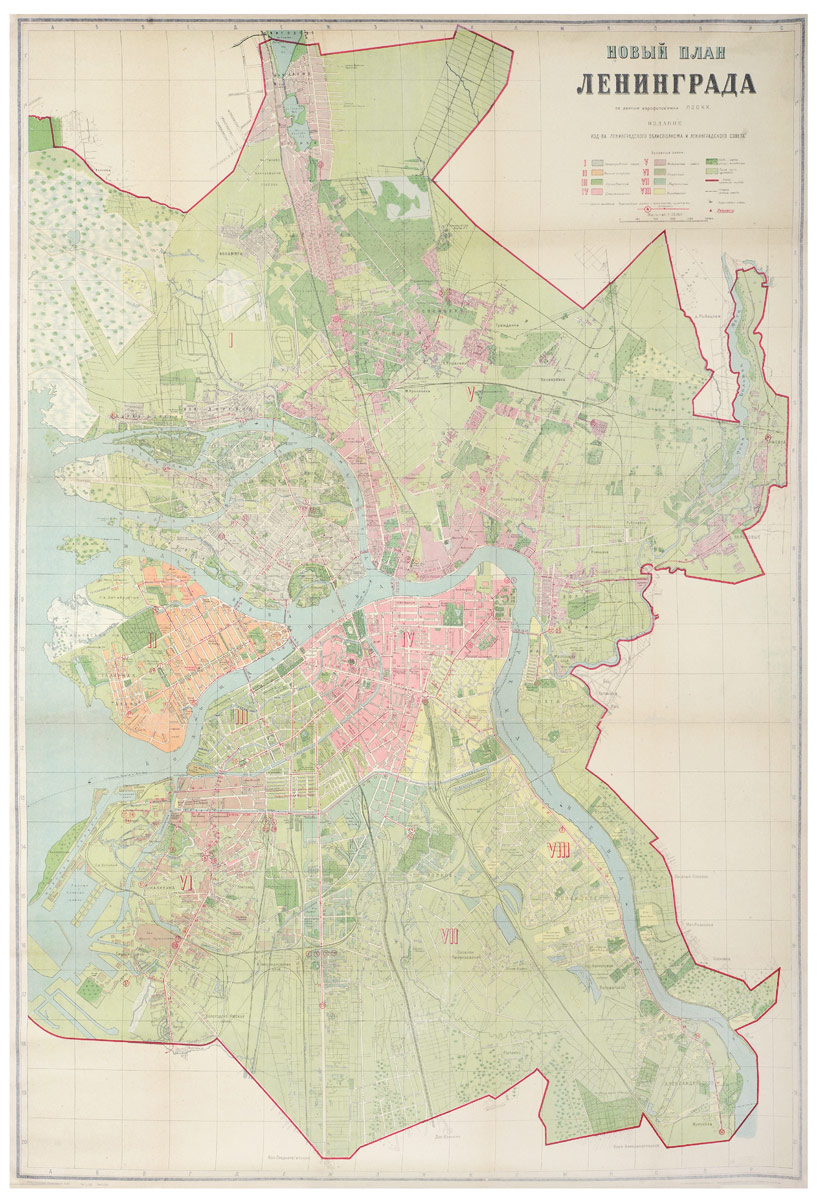 Карта ленинграда 1940