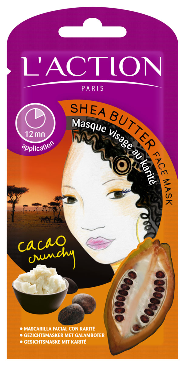 фото L'action Маска для лица из масла дерева ши Shea Butter, 12 г