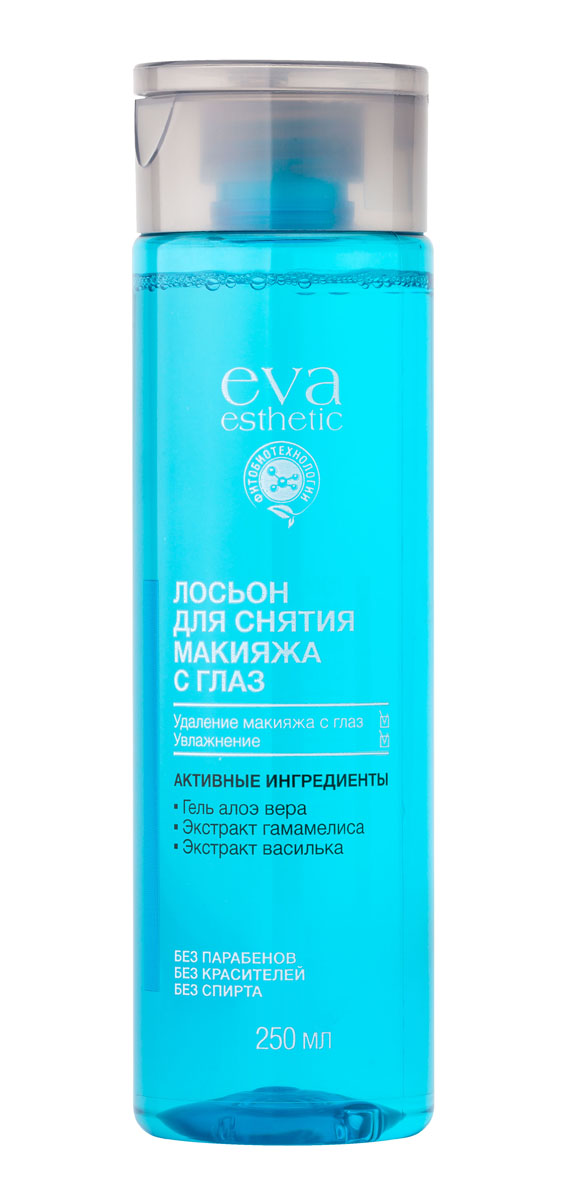 Eva esthetic Лосьон для снятия макияжа с глаз, 250 мл