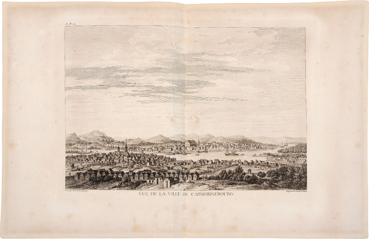 фото Гравюра M. le Ch. de Lespinasse Вид Екатеринбурга. Резцовая на меди. Франция, 1780-е годы