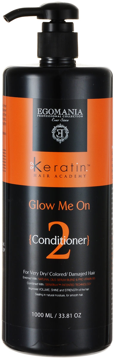 Кондиционер для волос egomania keratin hair academy