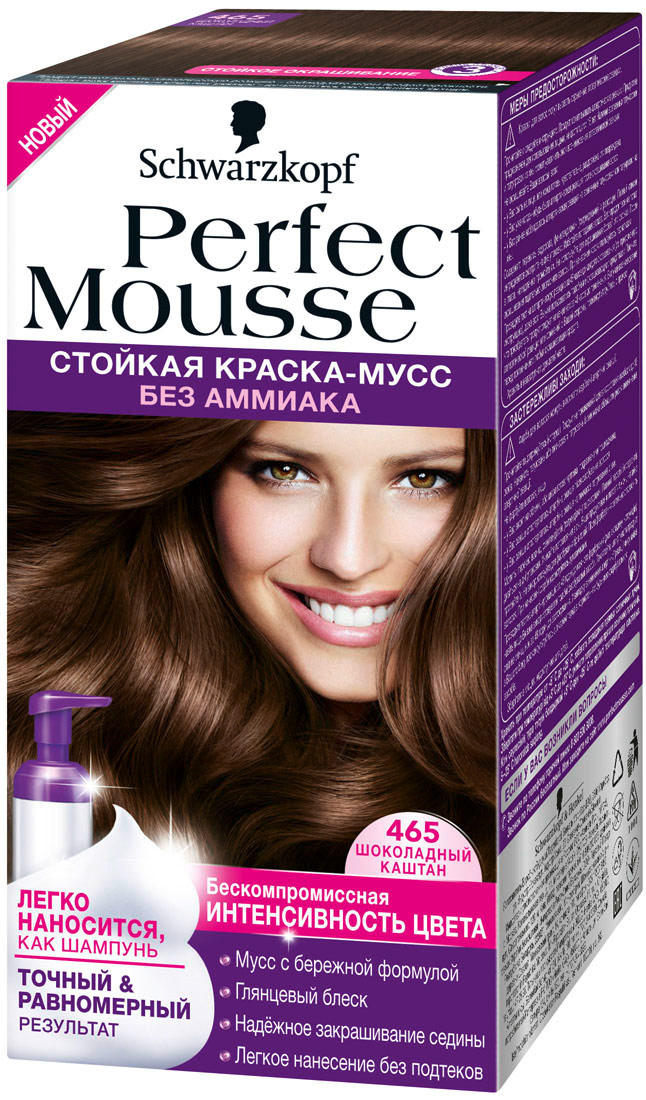 фото Perfect Mousse Стойкая краска-мусс оттенок 465 Шоколадный каштан, 35 мл