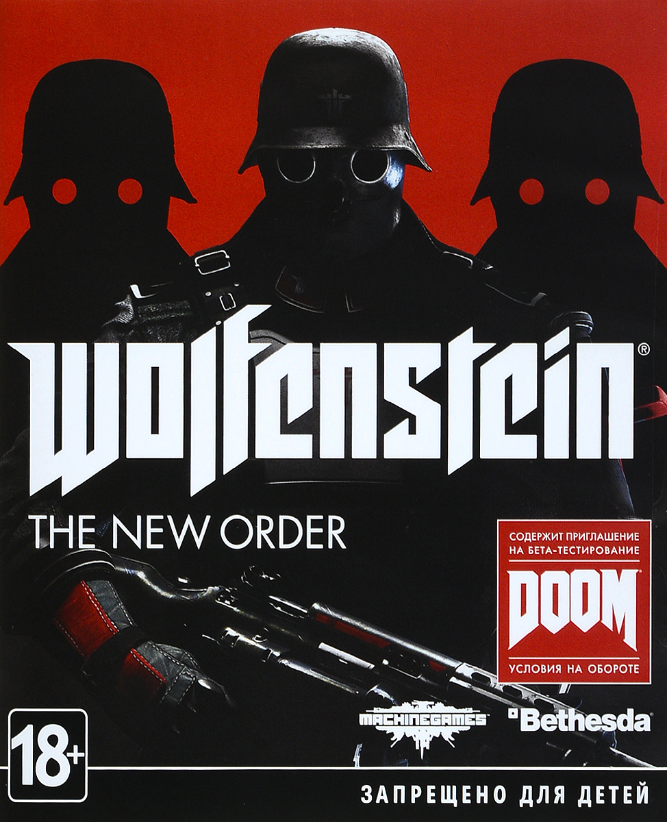 Wolfenstein the new order цена в стиме фото 114