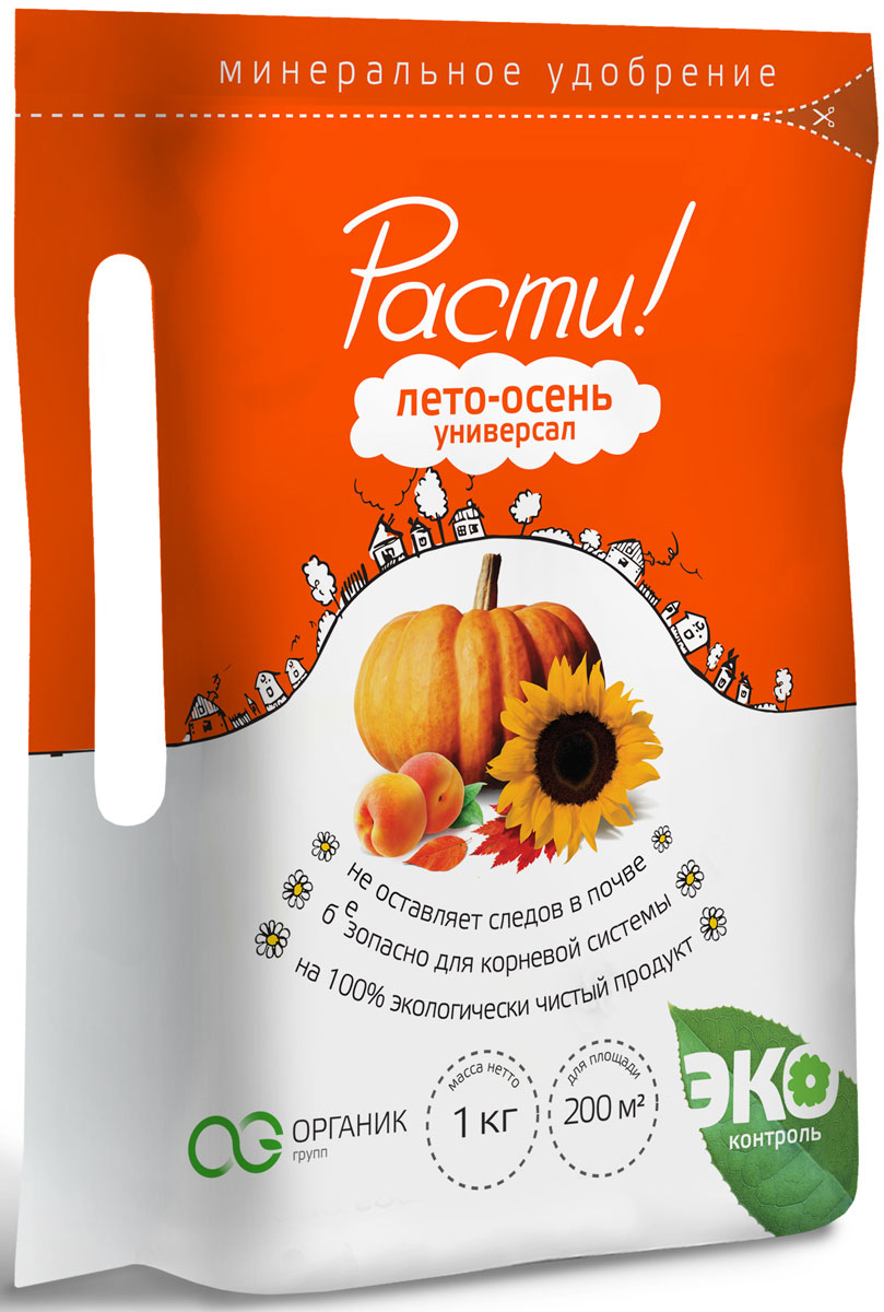 Удобрение комплексное минеральное "Расти!", универсальное, лето-осень ...