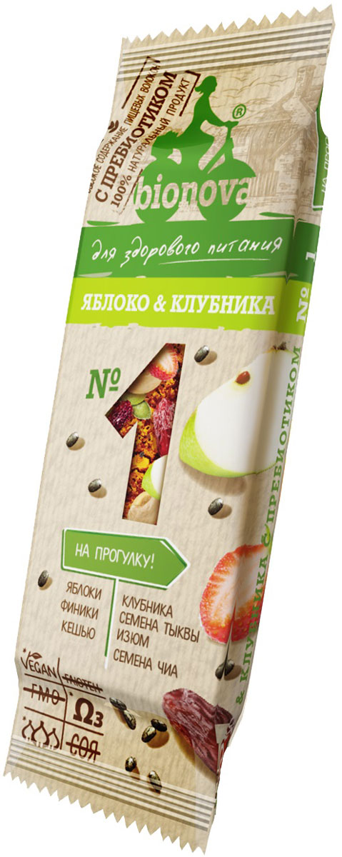 Ореховый батончик с клюквой. Шиколад батончик с лимоном. Батончик бионова 10. Батончики с лимоном. Фруктово-ореховые батончики.