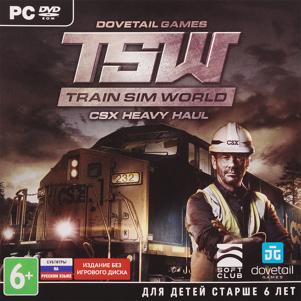 Train sim world csx heavy haul стим фото 115