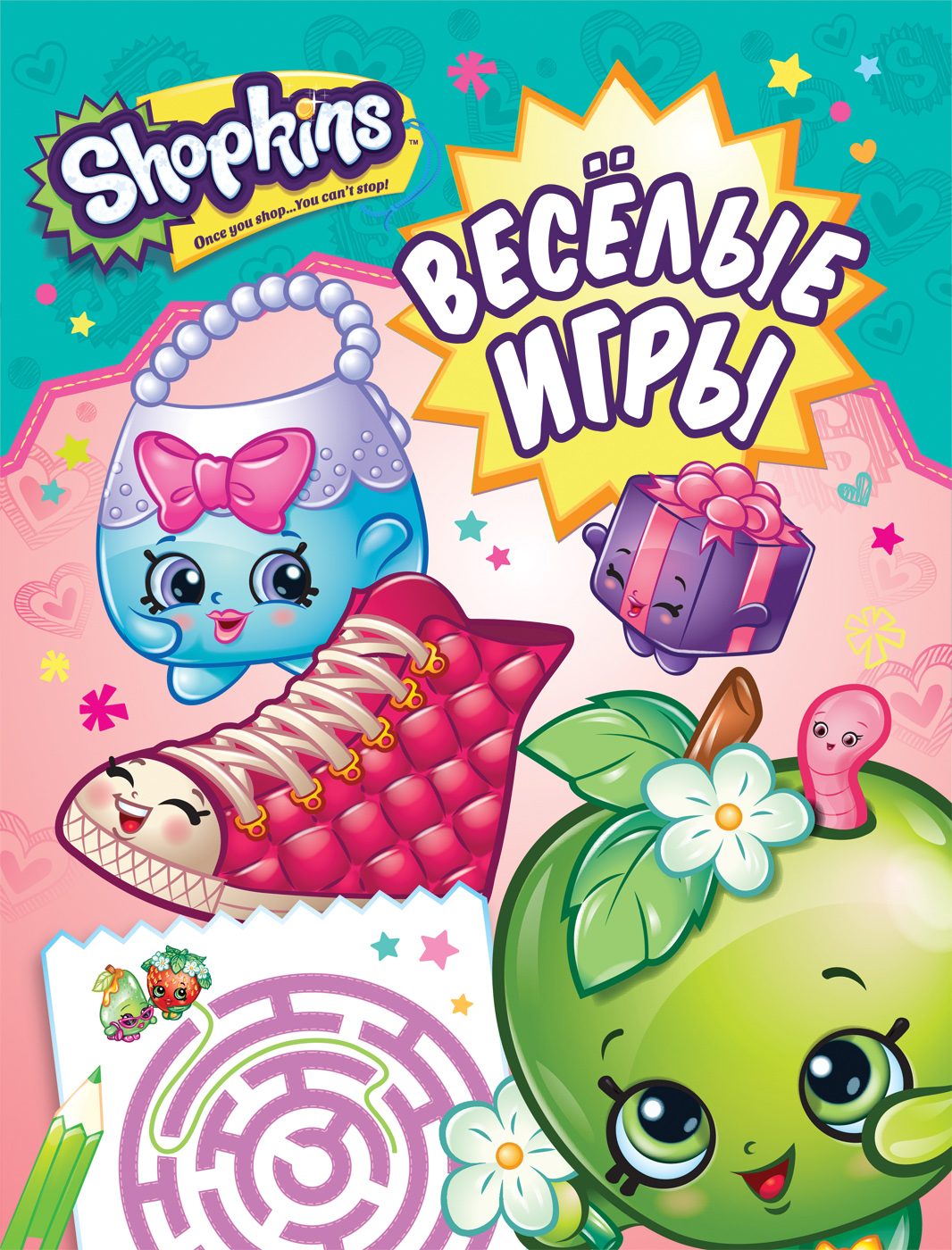 фото Shopkins. Веселые игры